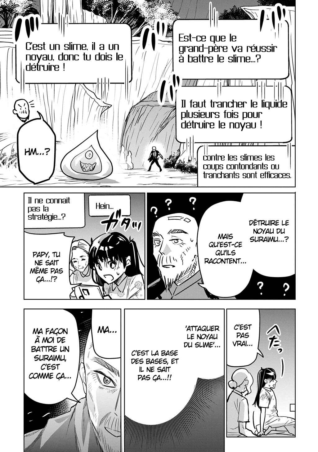 Moto Tansakusha no Ojii-chan: Mago ni Segamarete Dungeon Haishin o Hajimeta njaga, Nazeka Bazuriotta wai Chapter 1 - Page 38