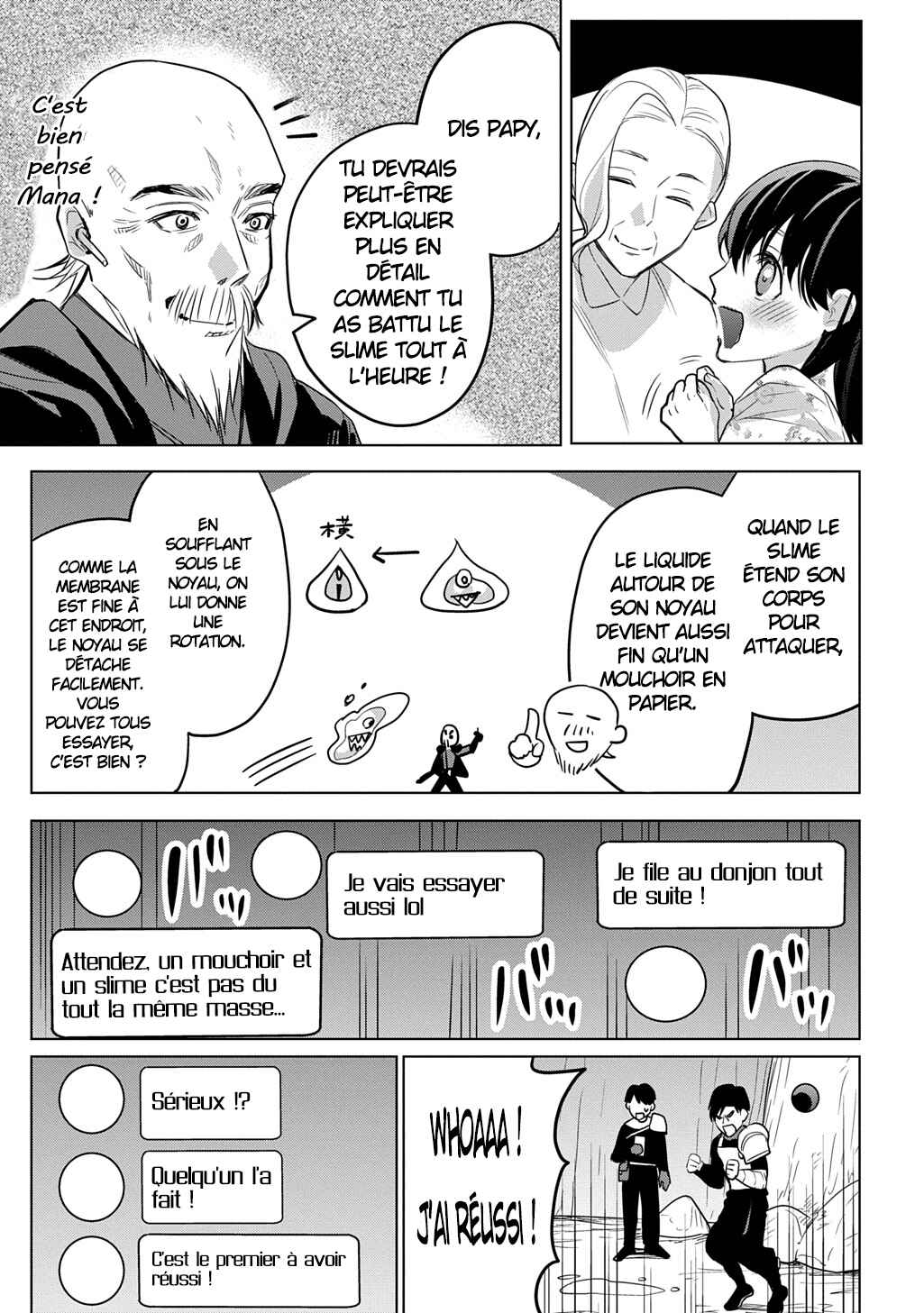 Moto Tansakusha no Ojii-chan: Mago ni Segamarete Dungeon Haishin o Hajimeta njaga, Nazeka Bazuriotta wai Chapter 1 - Page 42