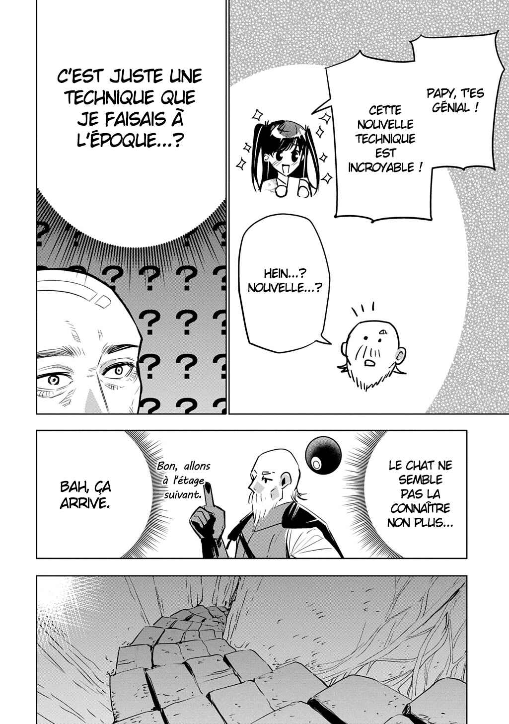 Moto Tansakusha no Ojii-chan: Mago ni Segamarete Dungeon Haishin o Hajimeta njaga, Nazeka Bazuriotta wai Chapter 1 - Page 43