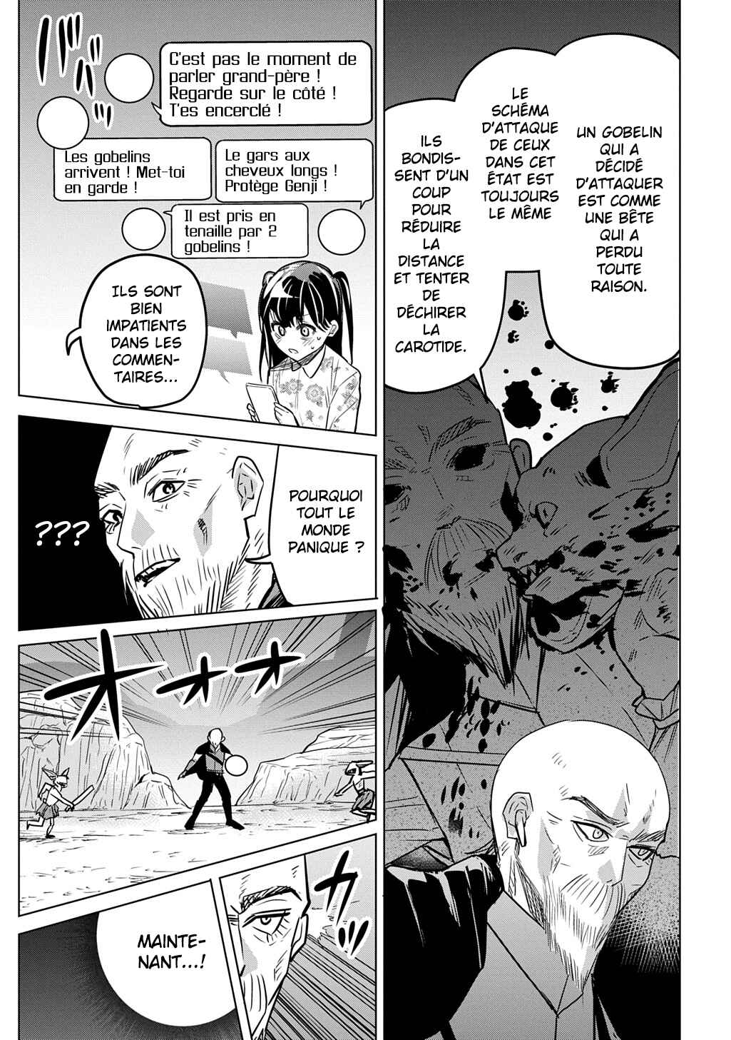 Moto Tansakusha no Ojii-chan: Mago ni Segamarete Dungeon Haishin o Hajimeta njaga, Nazeka Bazuriotta wai Chapter 1 - Page 48