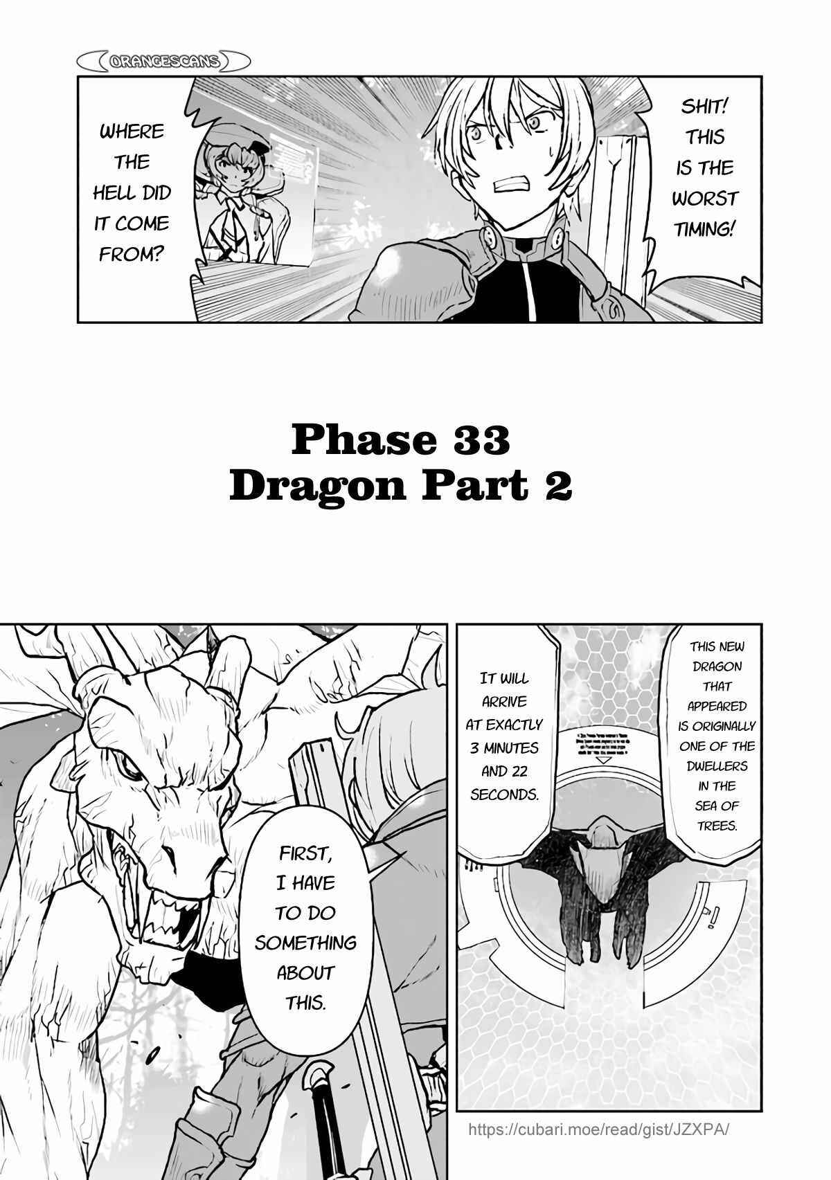 Kouchuugun Shikan Boukensha ni Naru Chapter 33 - Page 1