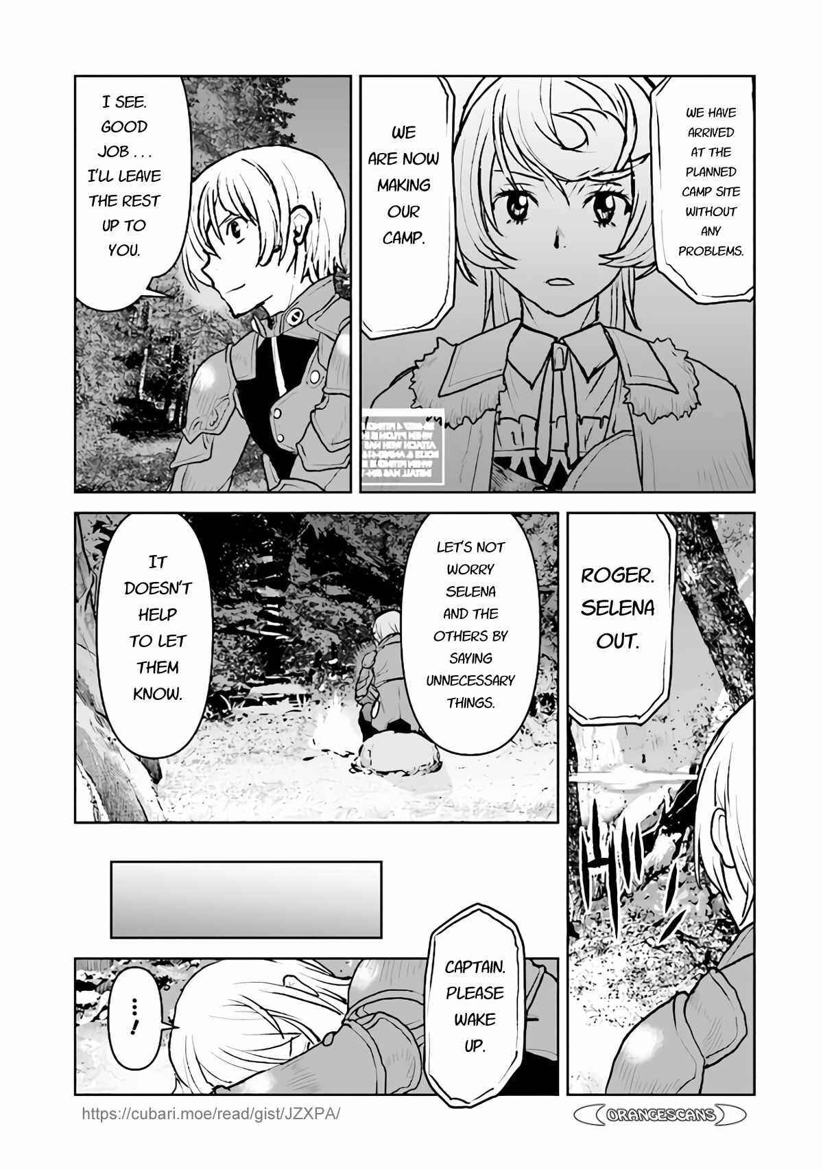 Kouchuugun Shikan Boukensha ni Naru Chapter 33 - Page 15