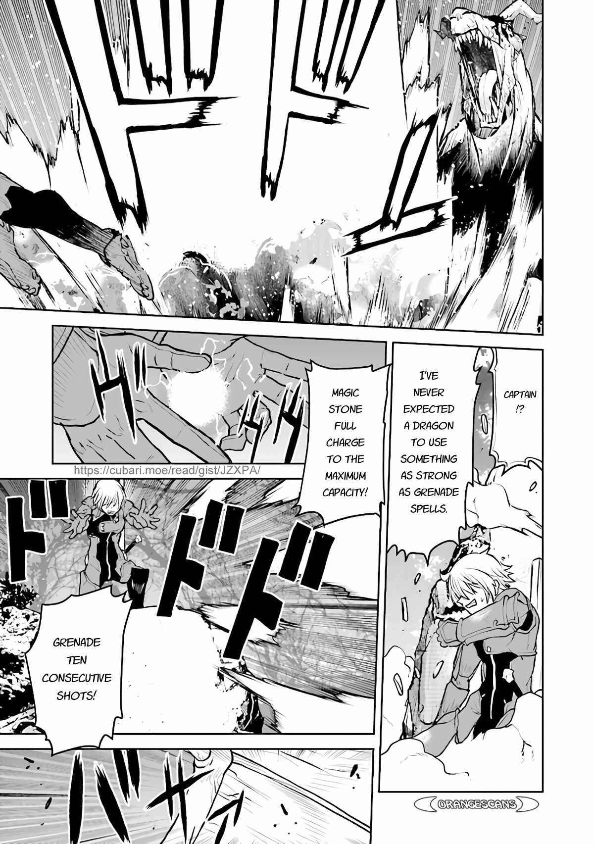 Kouchuugun Shikan Boukensha ni Naru Chapter 33 - Page 3