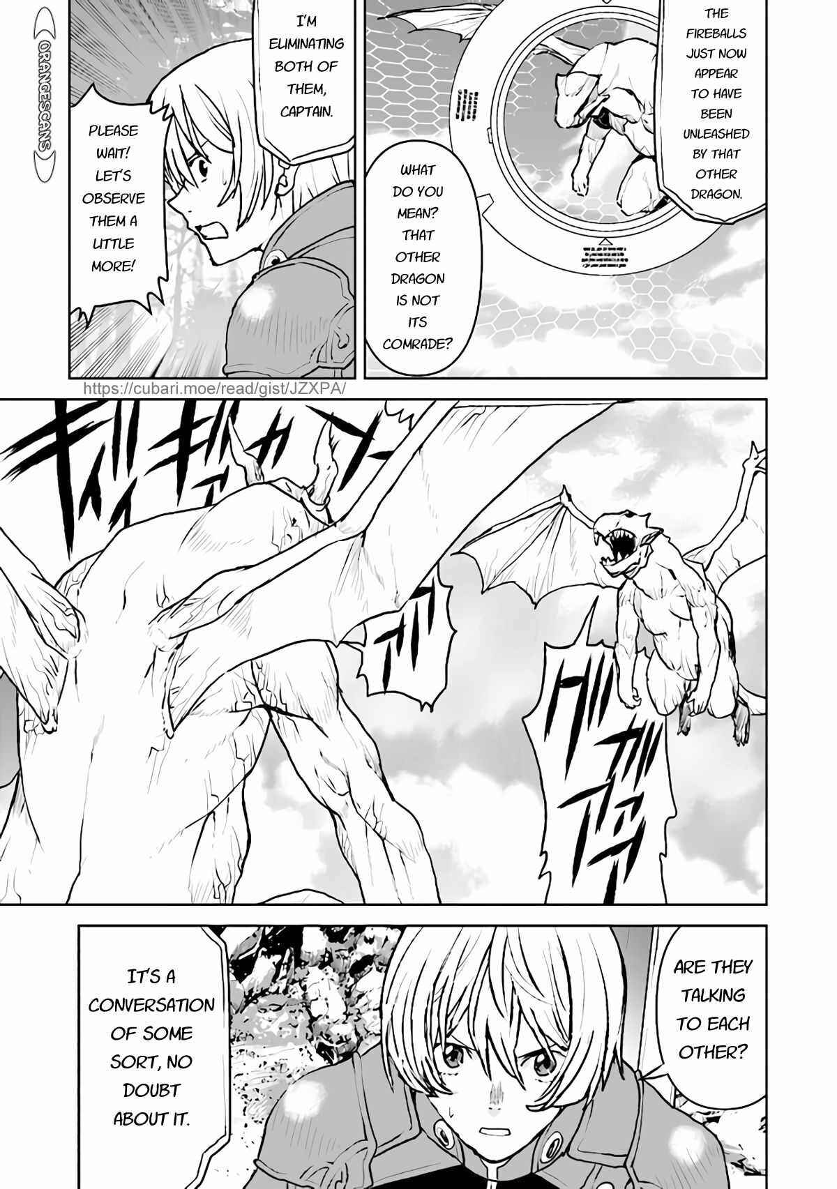 Kouchuugun Shikan Boukensha ni Naru Chapter 33 - Page 5