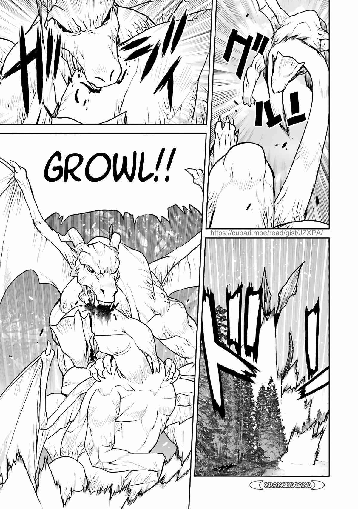 Kouchuugun Shikan Boukensha ni Naru Chapter 33 - Page 9