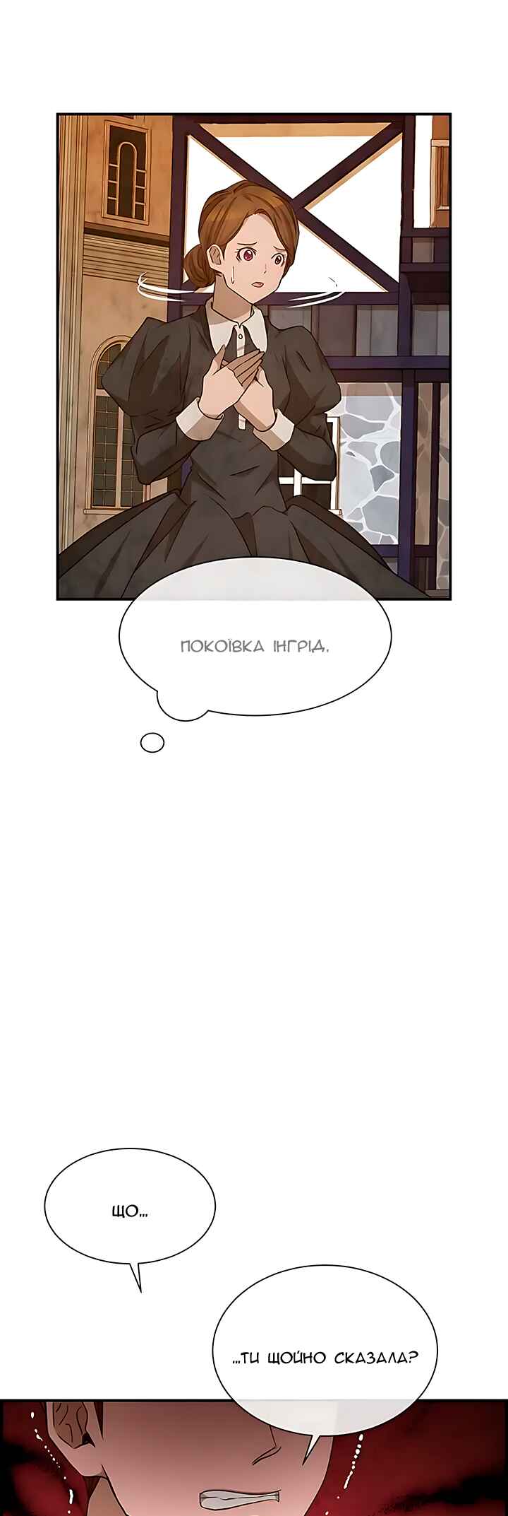 Ingrid, the White Deer Chapter 55 - Page 10