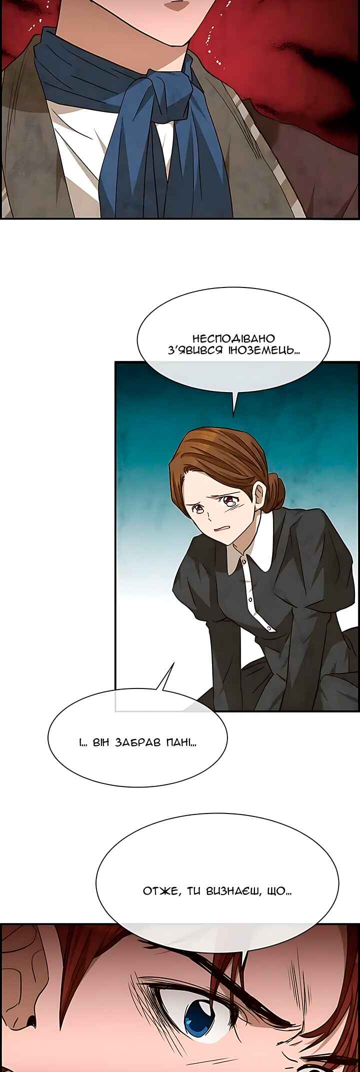 Ingrid, the White Deer Chapter 55 - Page 11