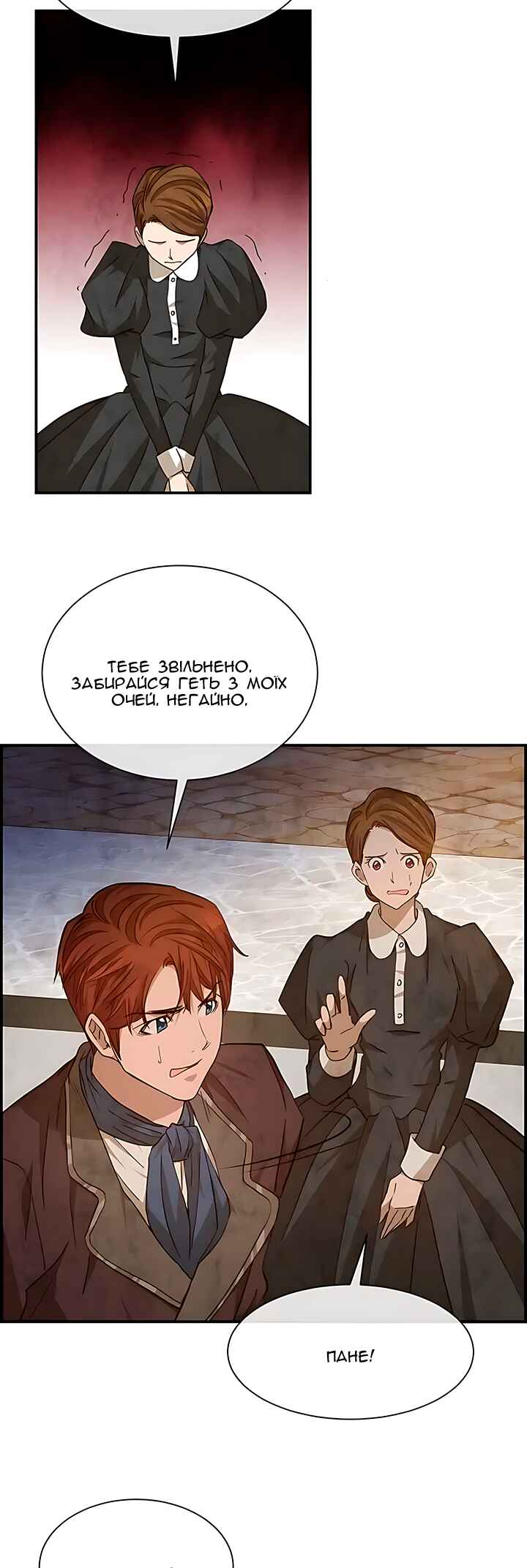 Ingrid, the White Deer Chapter 55 - Page 13