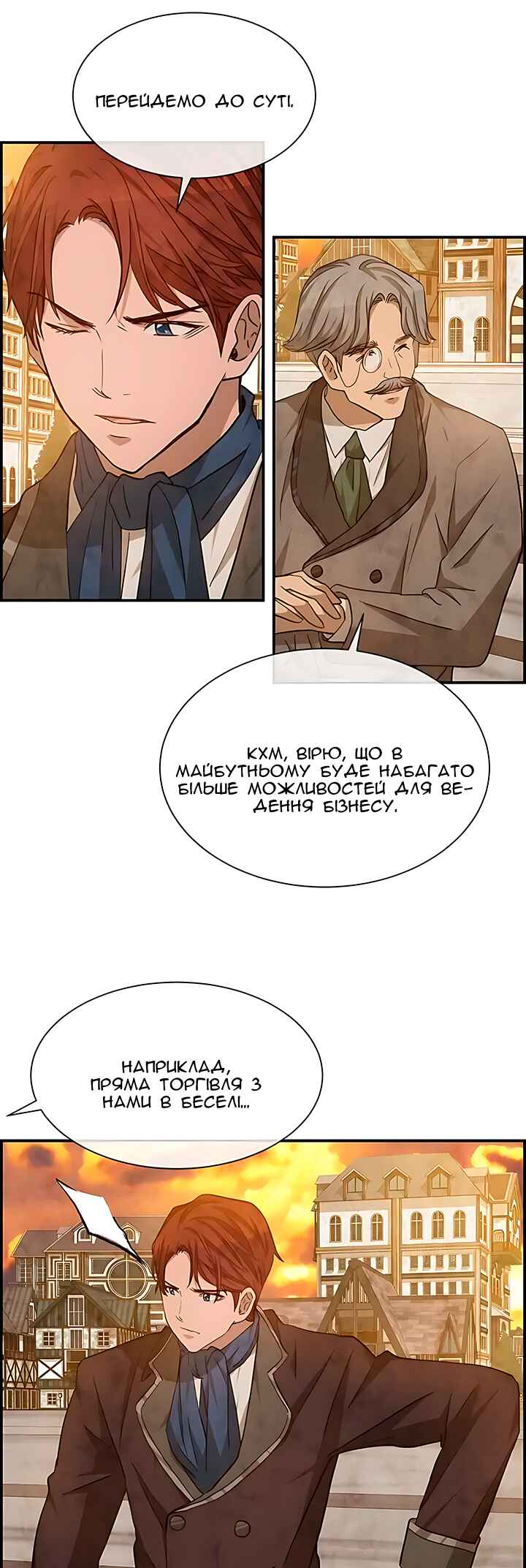 Ingrid, the White Deer Chapter 55 - Page 8