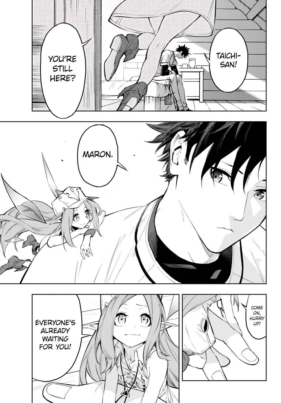 Yakyuu de Sensou suru Isekai de Choukoukoukyuu Ace ga Jakushou Kokka o Sukuu Youdesu Chapter 37.2 - Page 12