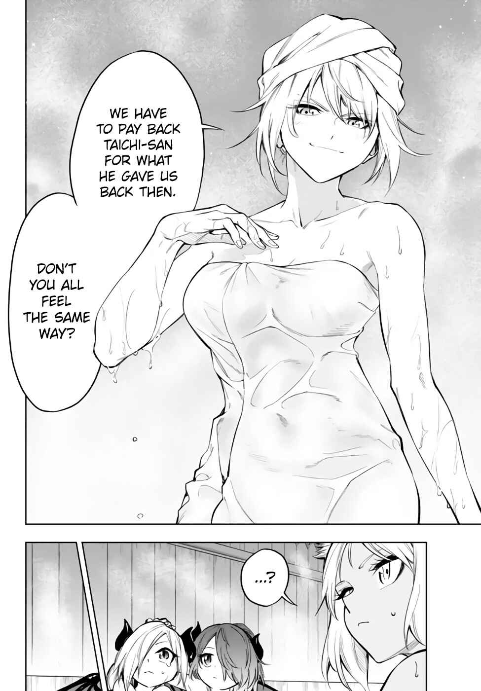 Yakyuu de Sensou suru Isekai de Choukoukoukyuu Ace ga Jakushou Kokka o Sukuu Youdesu Chapter 37.2 - Page 9