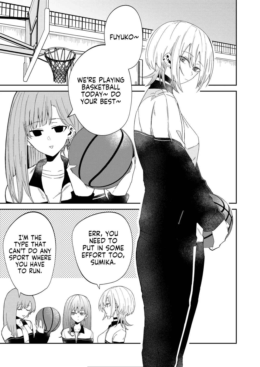 Wolf-chan wa Sumashitai Chapter 11 - Page 11