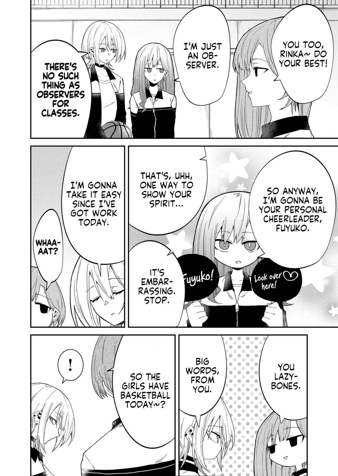 Wolf-chan wa Sumashitai Chapter 11 - Page 12