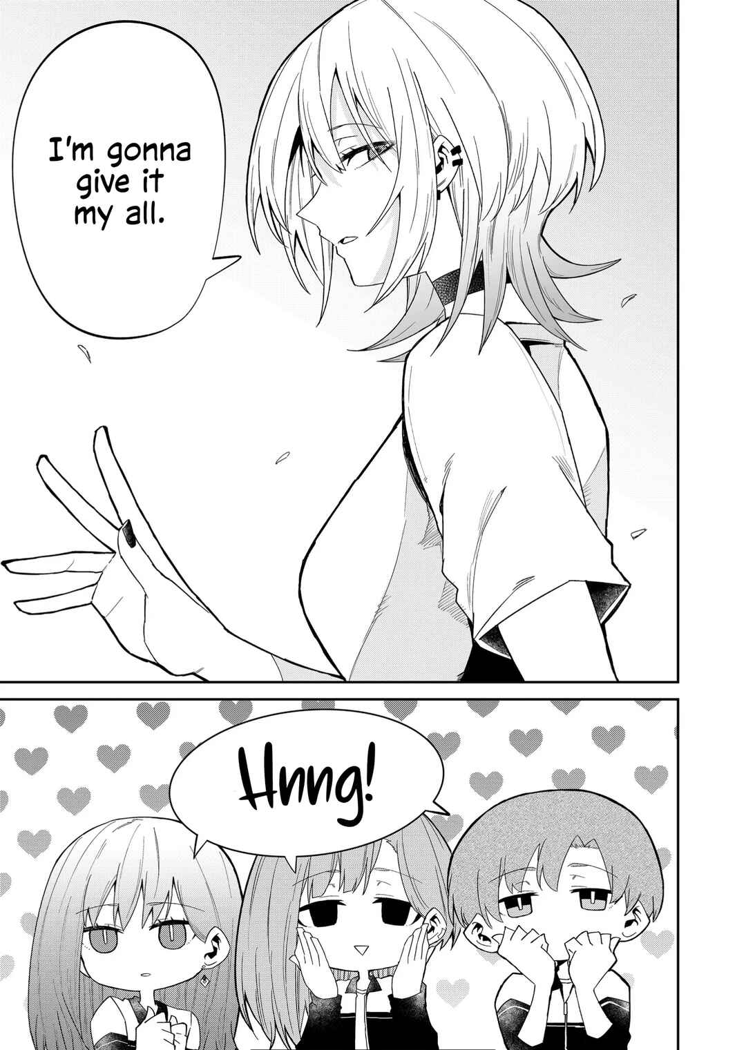 Wolf-chan wa Sumashitai Chapter 11 - Page 15