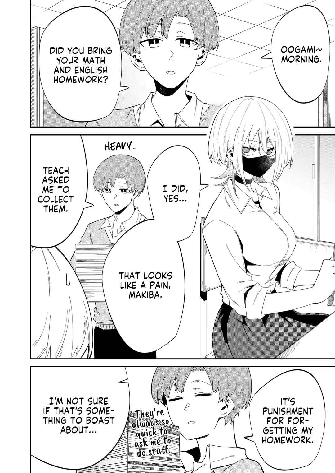 Wolf-chan wa Sumashitai Chapter 11 - Page 2
