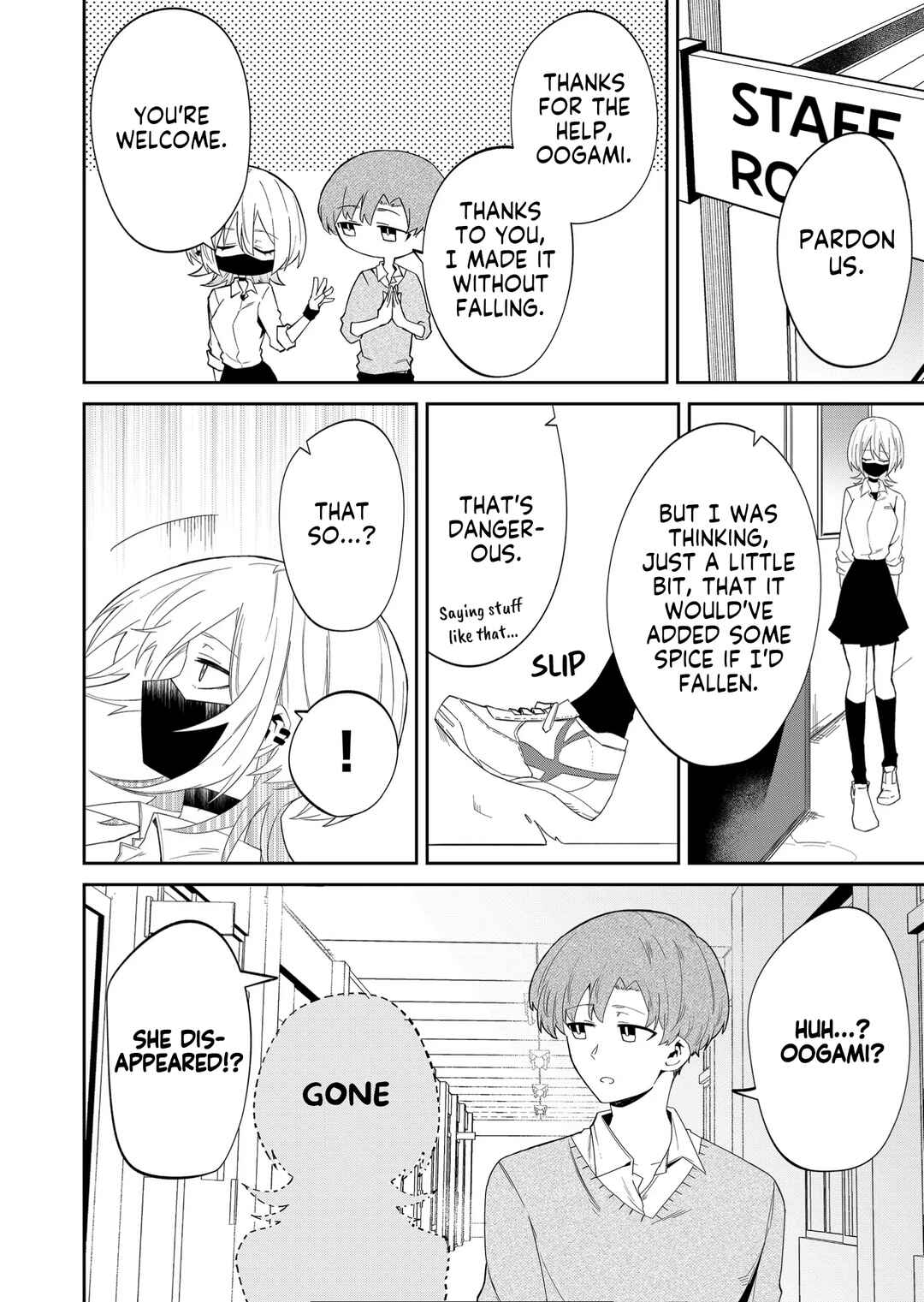 Wolf-chan wa Sumashitai Chapter 11 - Page 4