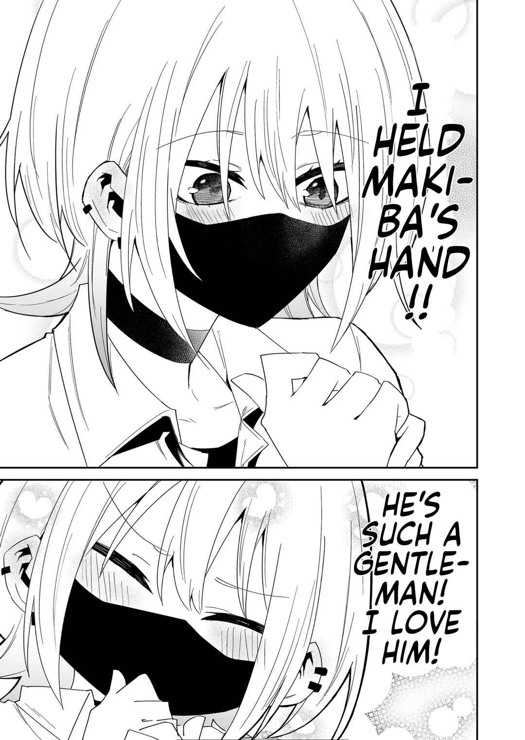 Wolf-chan wa Sumashitai Chapter 11 - Page 7