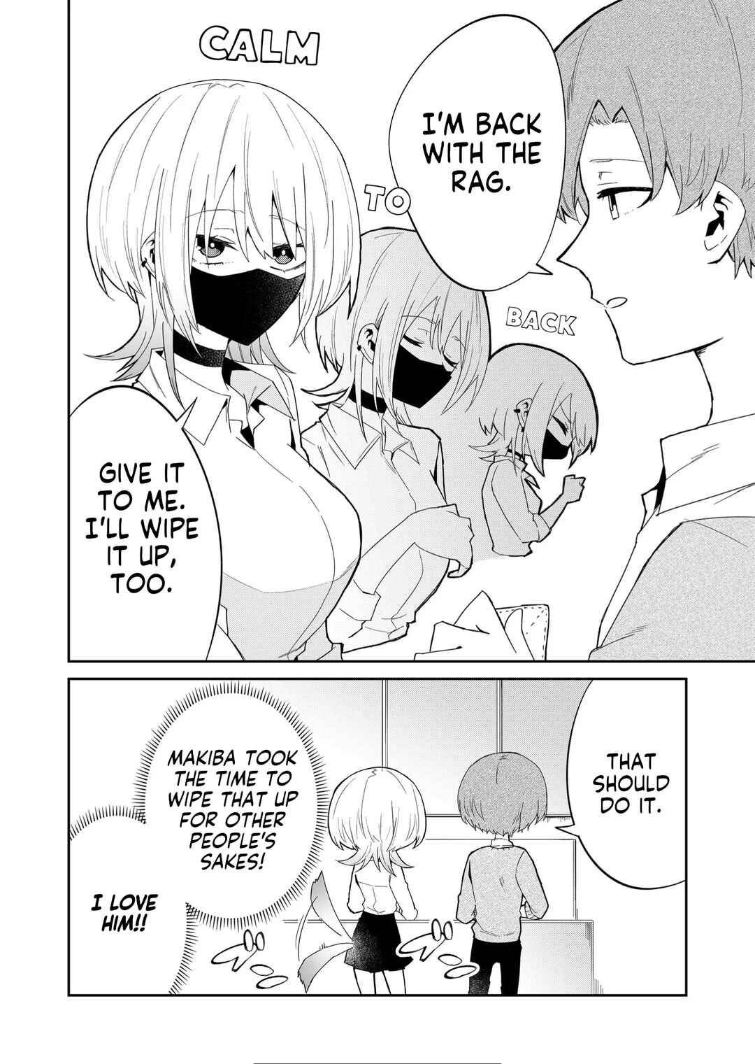 Wolf-chan wa Sumashitai Chapter 11 - Page 8
