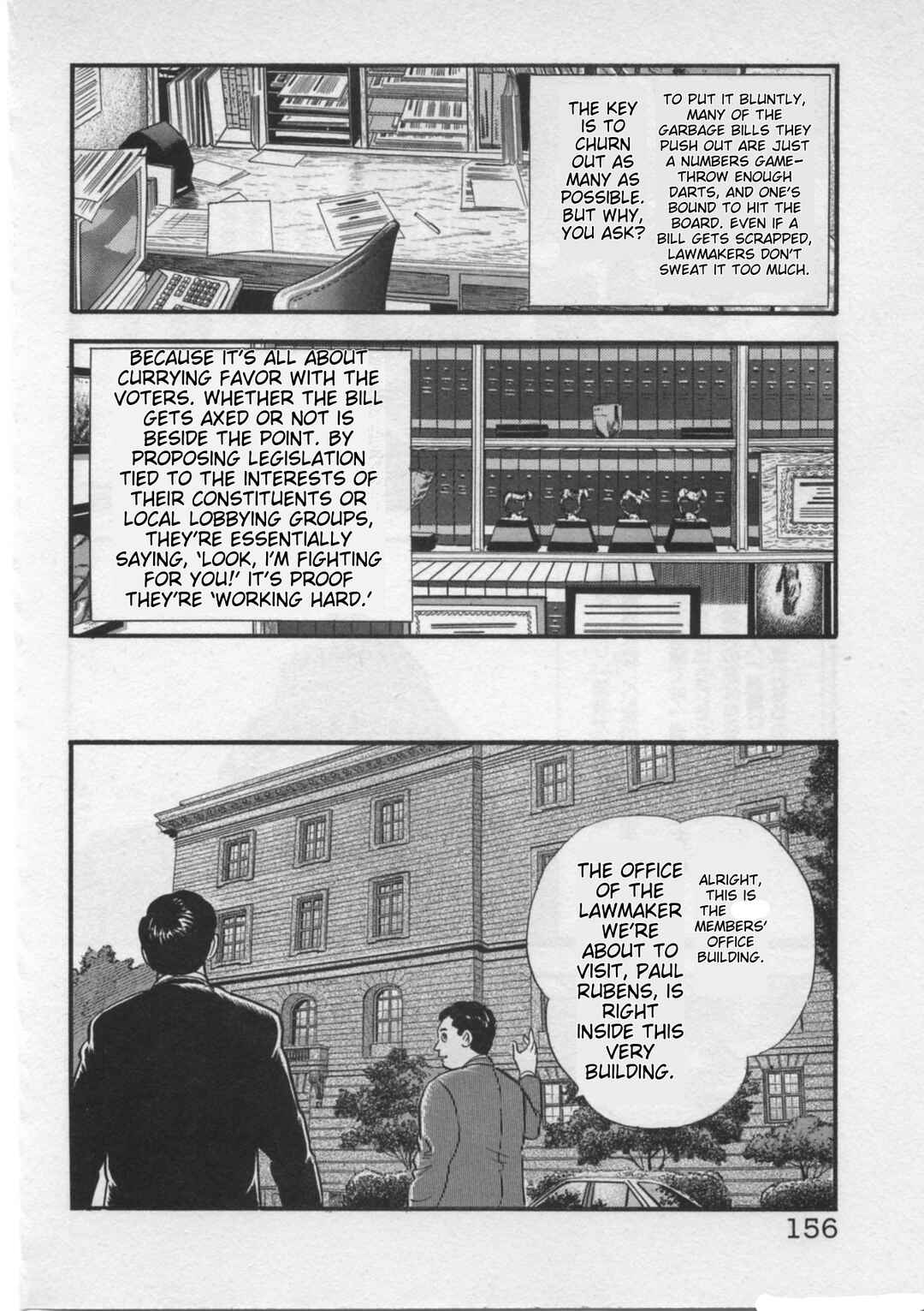 Kaji Ryuusuke's Agenda Chapter 23 - Page 8