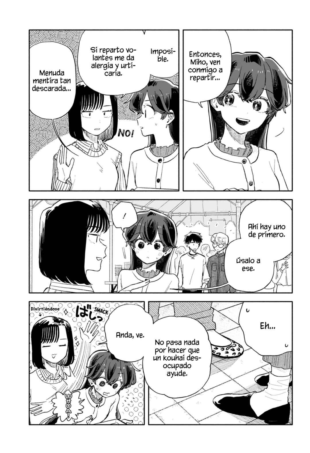 Kuso Onna ni Sachiare Chapter 85 - Page 11