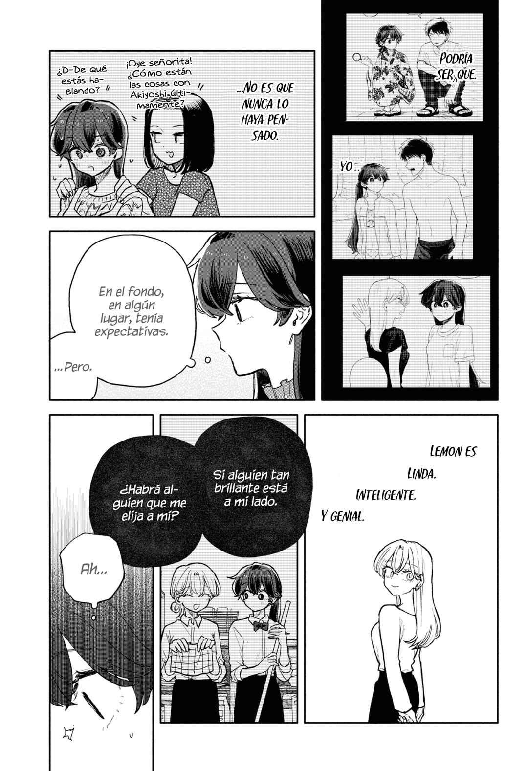 Kuso Onna ni Sachiare Chapter 85 - Page 17