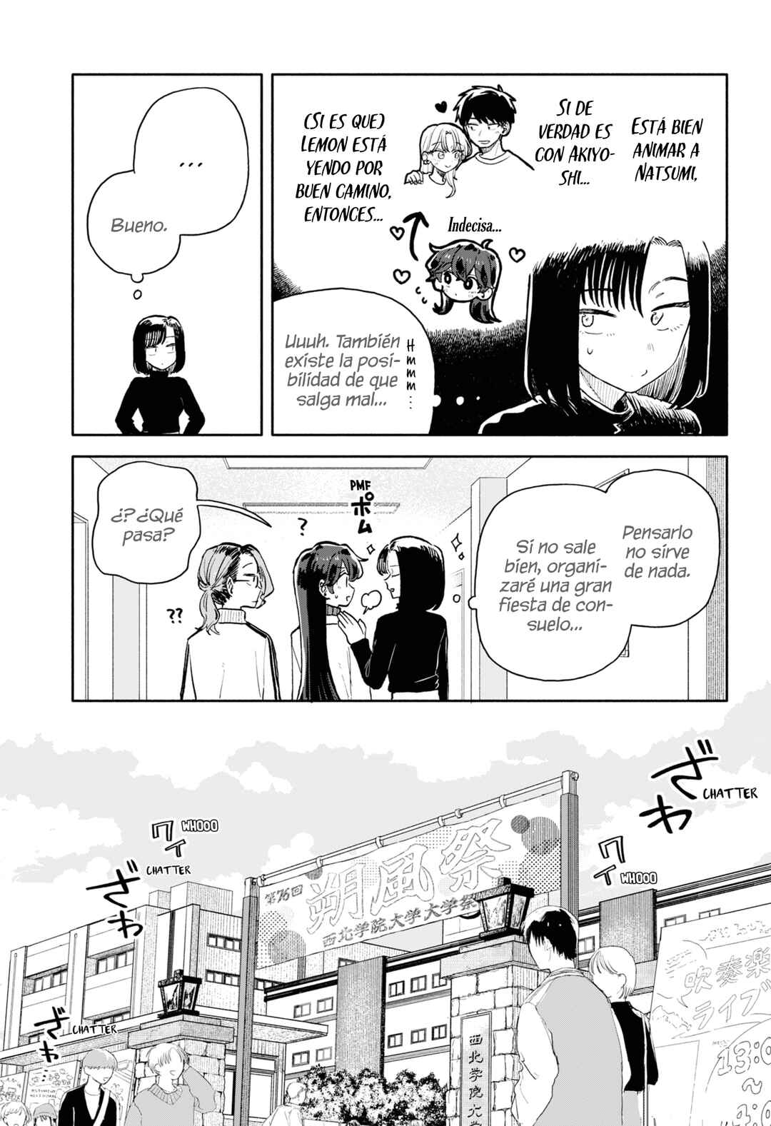 Kuso Onna ni Sachiare Chapter 85 - Page 9