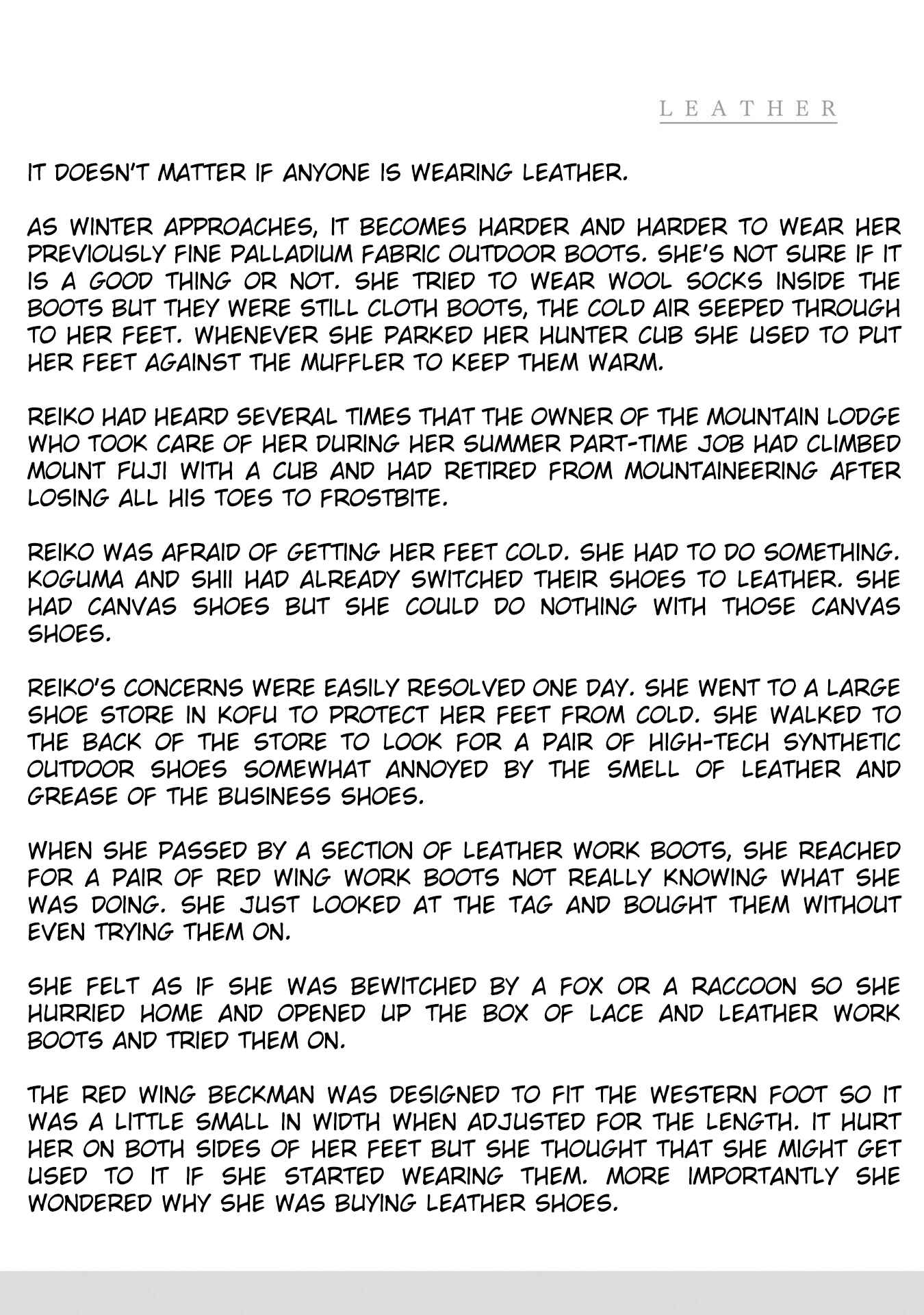 Super Cub Chapter 26.6 - Page 4
