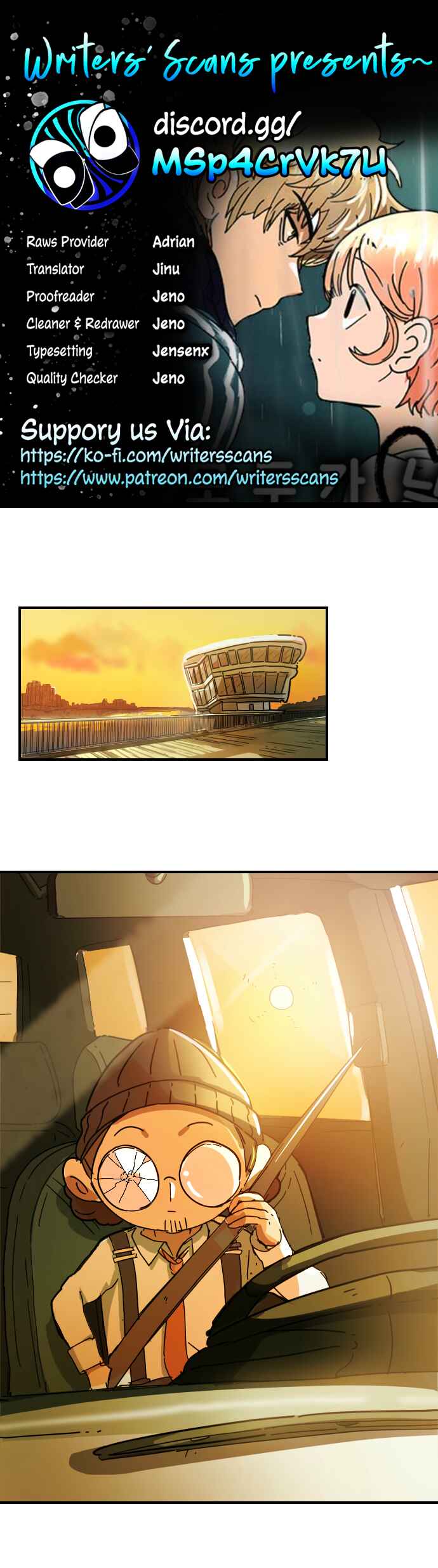 Moduga Nal Sileohanda Chapter 4 - Page 1
