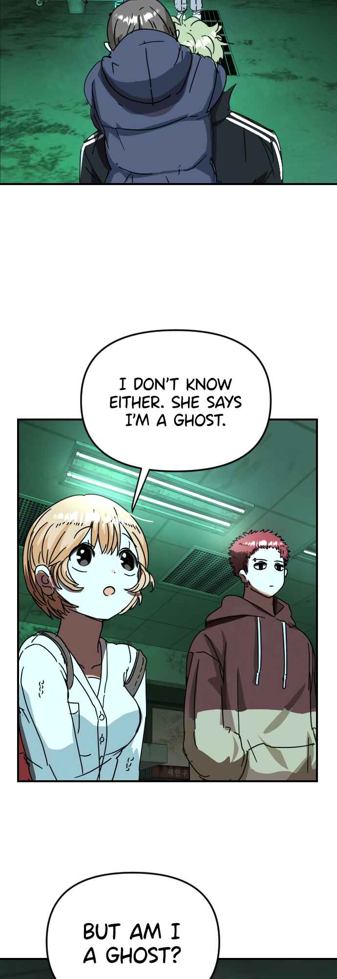 Moduga Nal Sileohanda Chapter 4 - Page 10