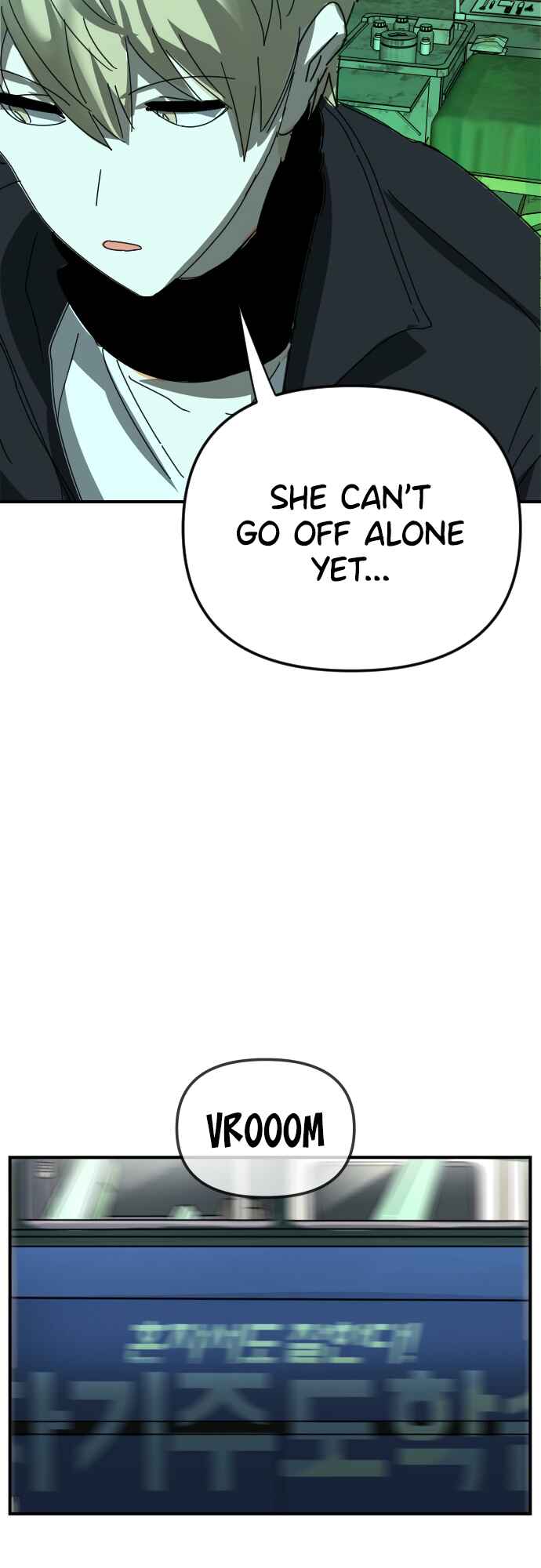 Moduga Nal Sileohanda Chapter 4 - Page 32