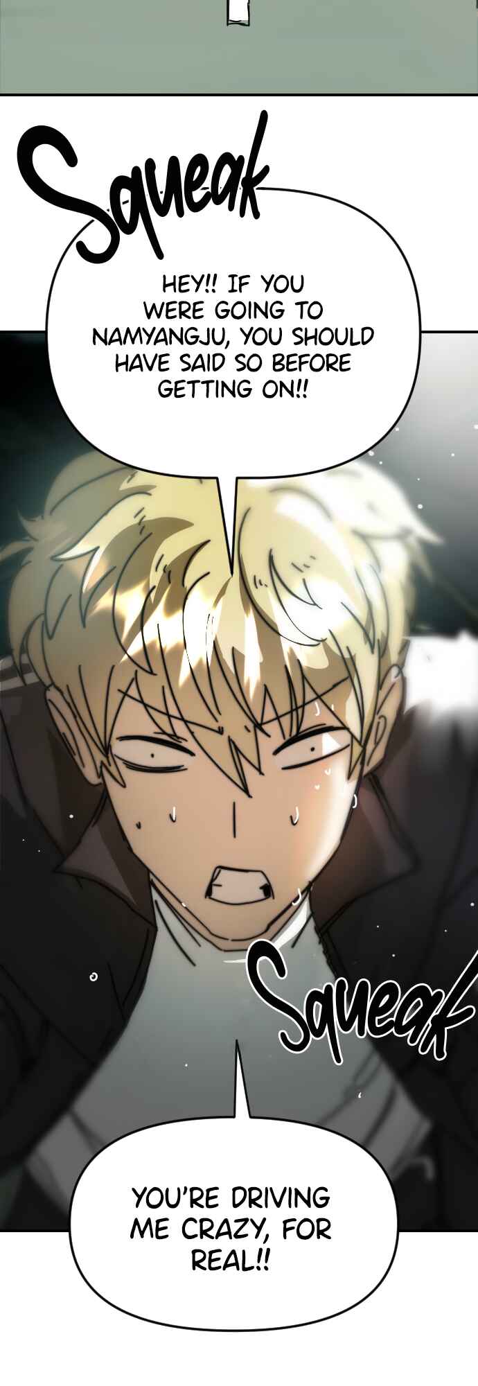 Moduga Nal Sileohanda Chapter 4 - Page 47