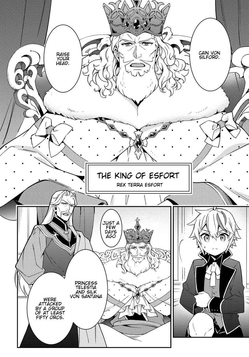 Tensei Kizoku no Isekai Boukenroku ~Jichou wo Shiranai Kamigami no Shito~ Chapter 9 - Page 12