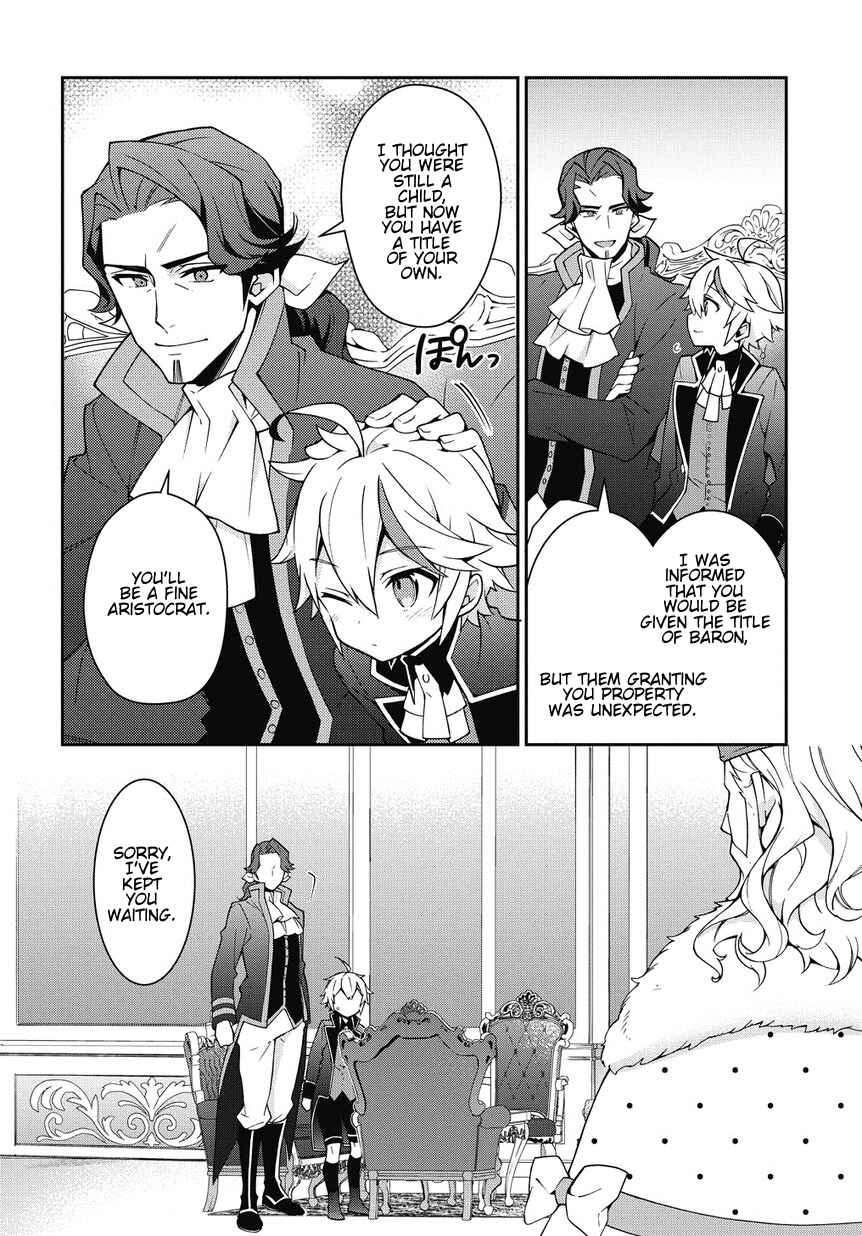 Tensei Kizoku no Isekai Boukenroku ~Jichou wo Shiranai Kamigami no Shito~ Chapter 9 - Page 20