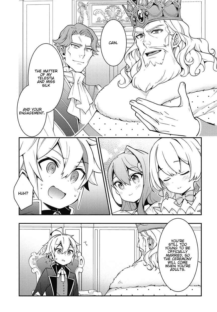 Tensei Kizoku no Isekai Boukenroku ~Jichou wo Shiranai Kamigami no Shito~ Chapter 9 - Page 25
