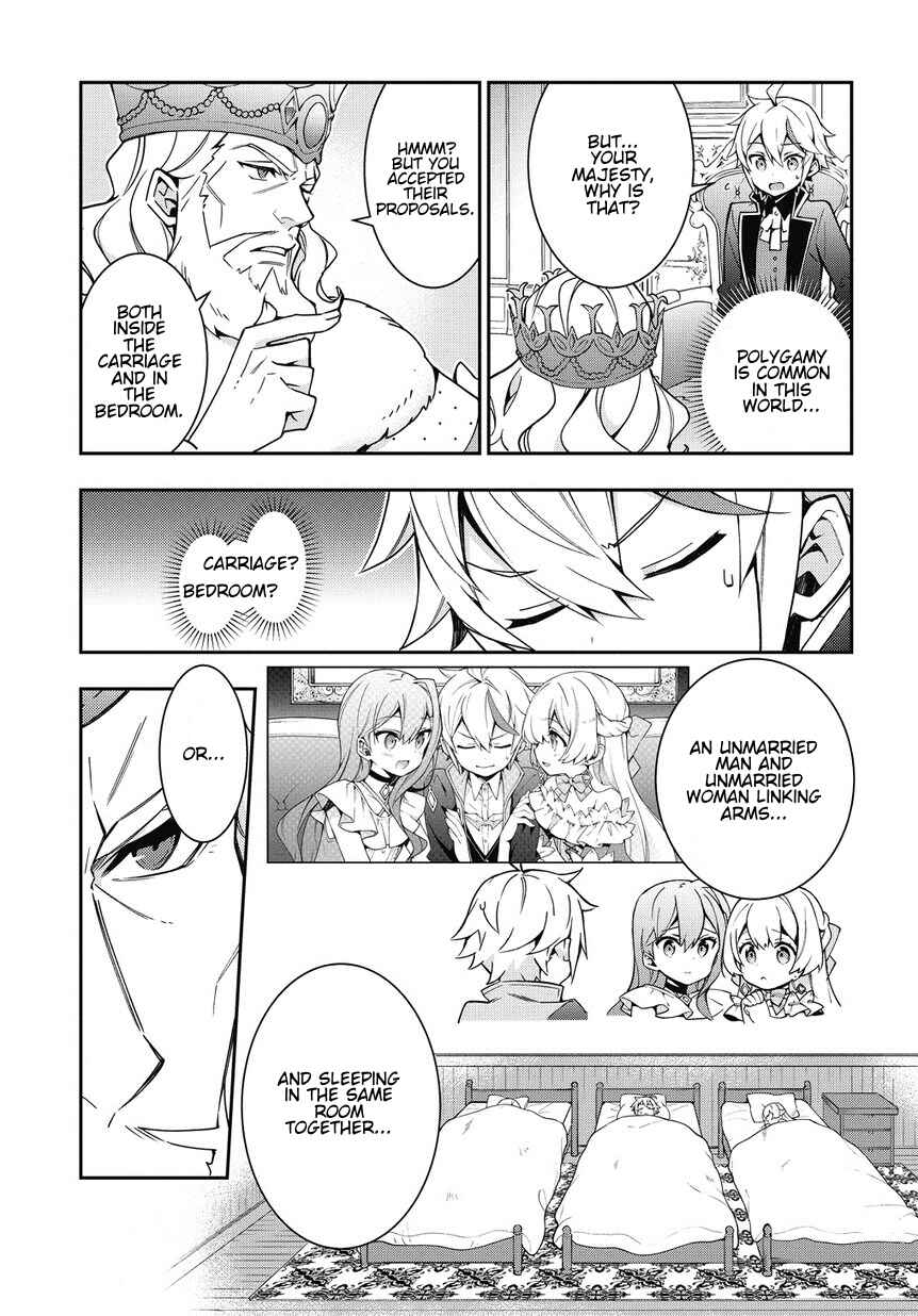 Tensei Kizoku no Isekai Boukenroku ~Jichou wo Shiranai Kamigami no Shito~ Chapter 9 - Page 27