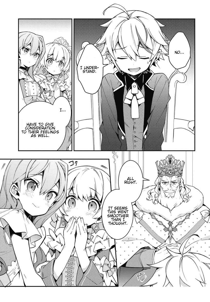 Tensei Kizoku no Isekai Boukenroku ~Jichou wo Shiranai Kamigami no Shito~ Chapter 9 - Page 29