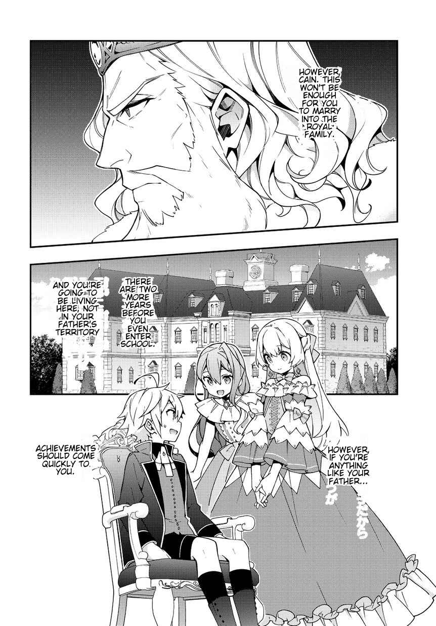 Tensei Kizoku no Isekai Boukenroku ~Jichou wo Shiranai Kamigami no Shito~ Chapter 9 - Page 30