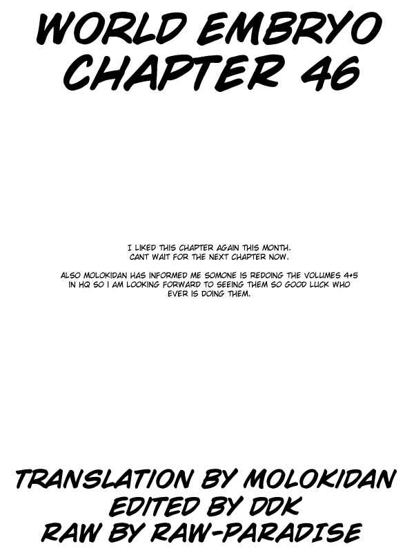 World Embryo Chapter 46 - Page 1