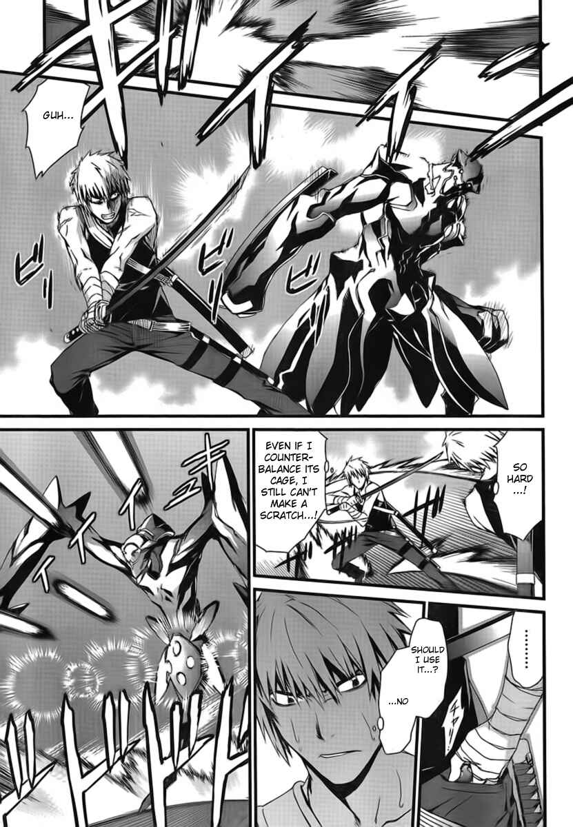 World Embryo Chapter 46 - Page 15