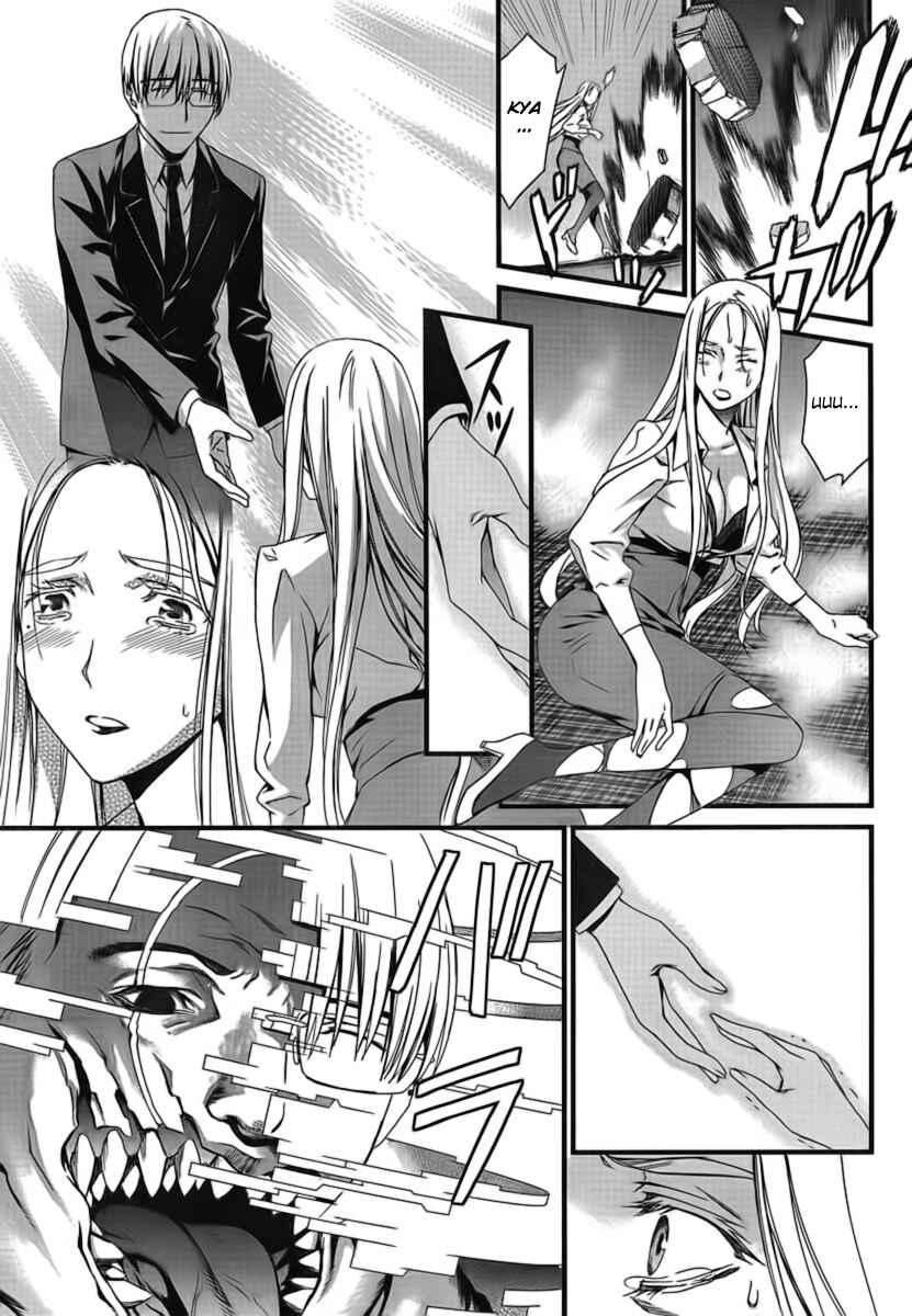 World Embryo Chapter 46 - Page 19