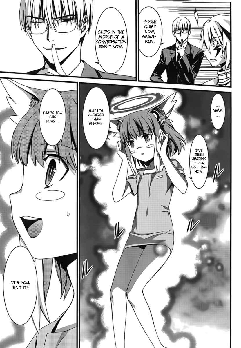 World Embryo Chapter 46 - Page 8