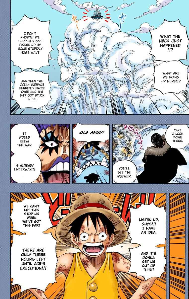 One Piece (Official Colored) Chapter 557 - Page 3