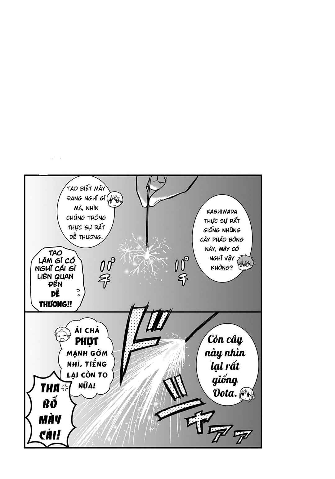 Kao ni Denai Kashiwada-san to Kao ni Deru Oota-kun Chapter 37 - Page 13