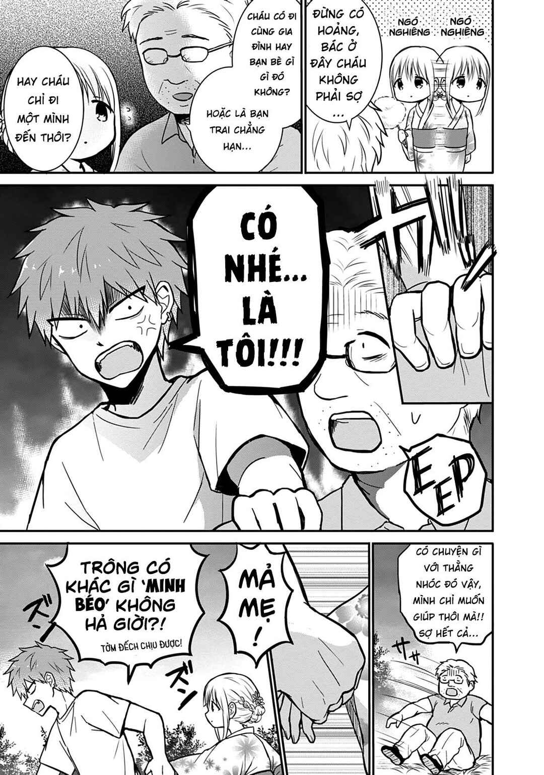 Kao ni Denai Kashiwada-san to Kao ni Deru Oota-kun Chapter 37 - Page 9