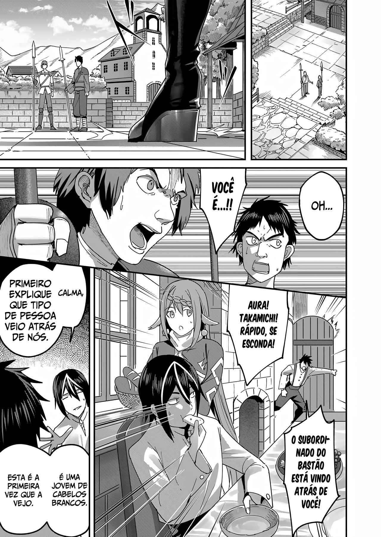 Kichiku Eiyuu Chapter 4 - Page 14