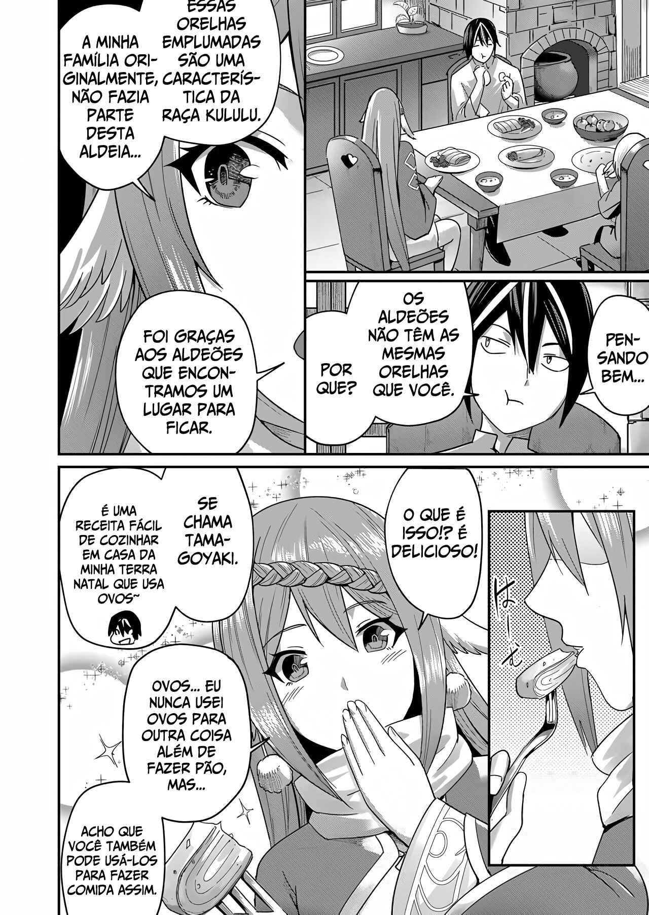 Kichiku Eiyuu Chapter 4 - Page 7