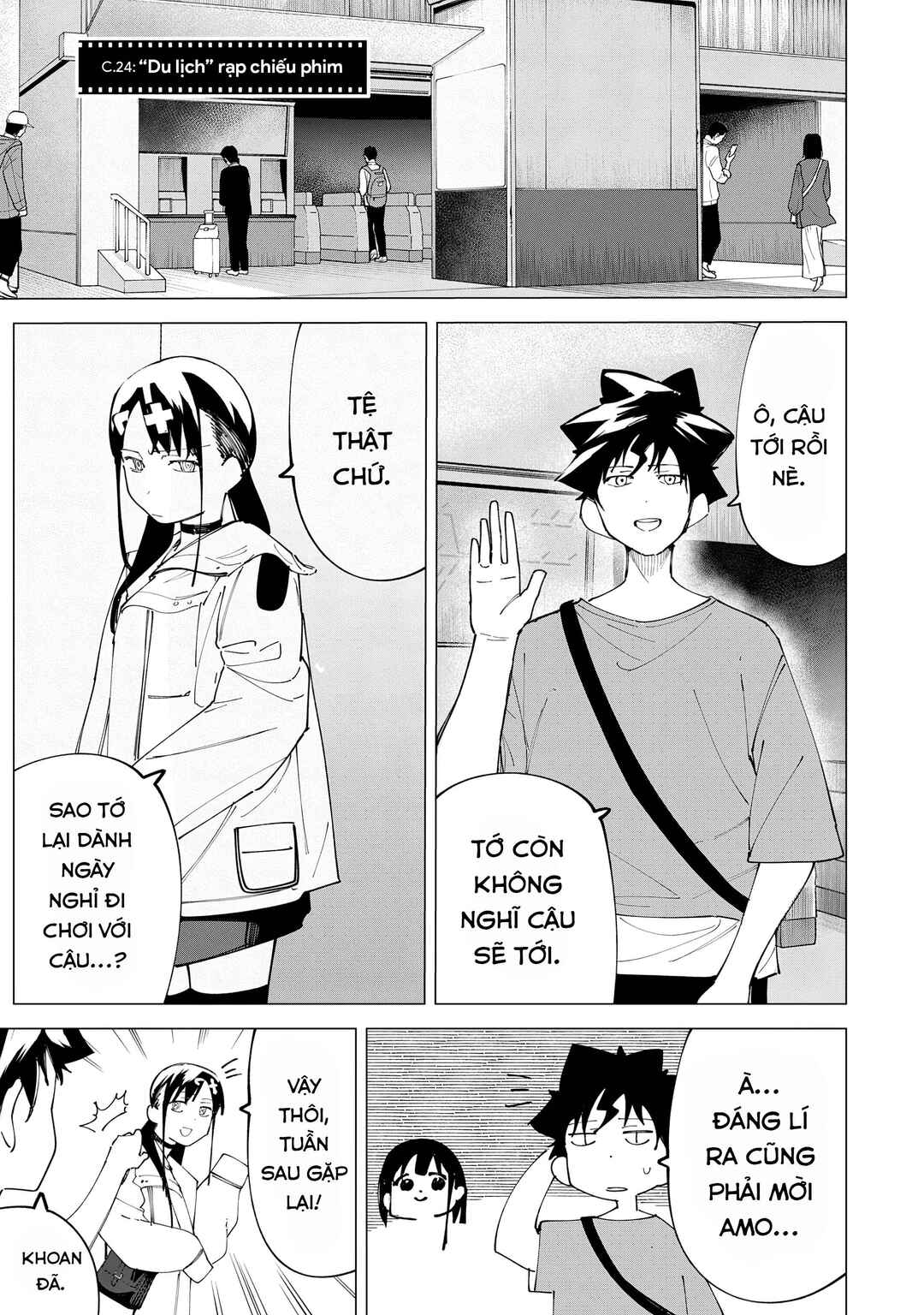 R15+ ja Dame desu ka? Chapter 24 - Page 1