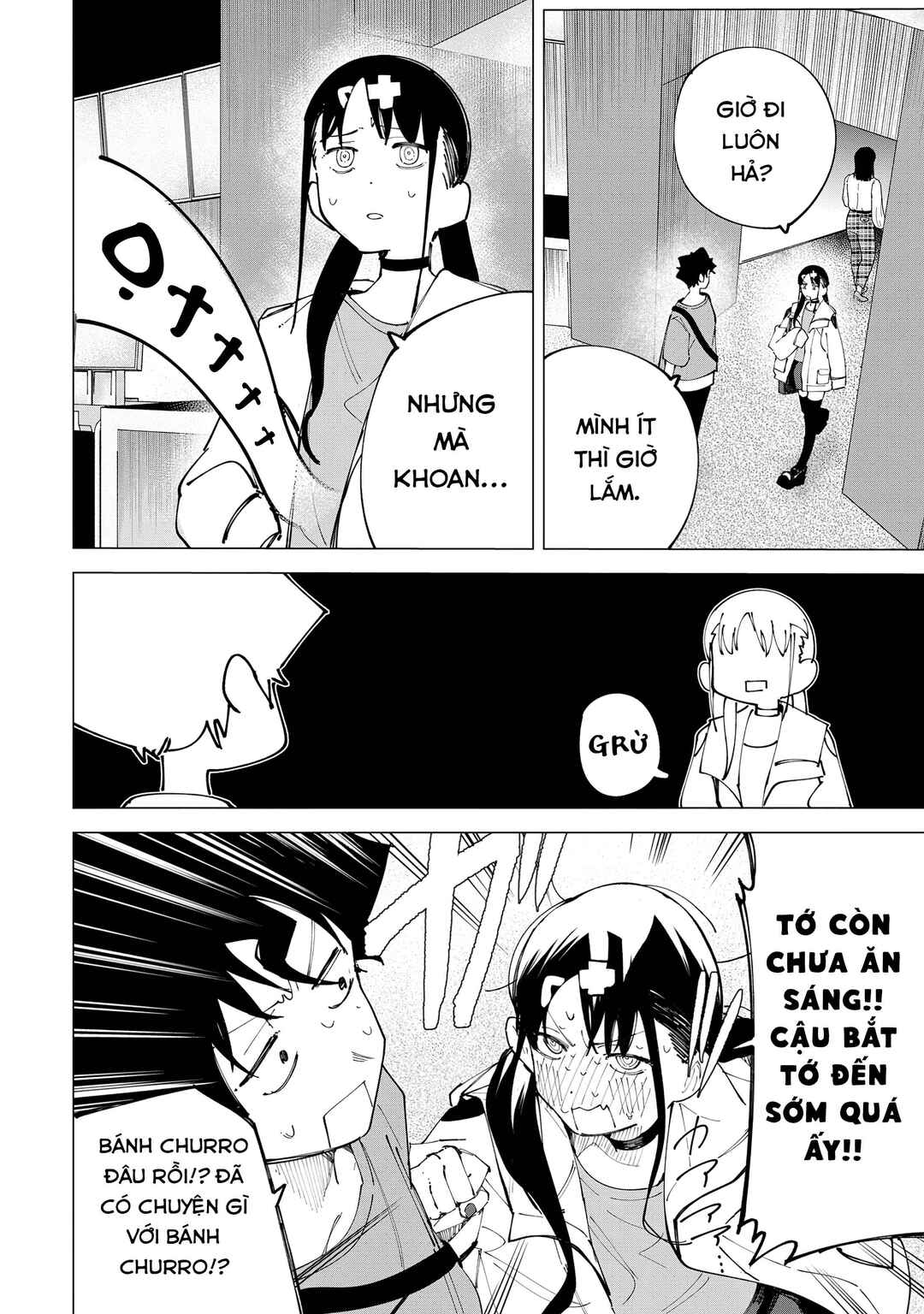 R15+ ja Dame desu ka? Chapter 24 - Page 14