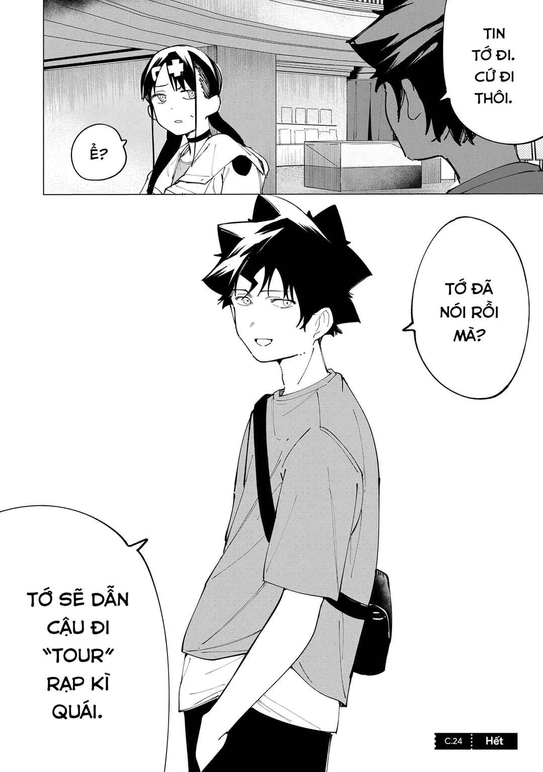 R15+ ja Dame desu ka? Chapter 24 - Page 16