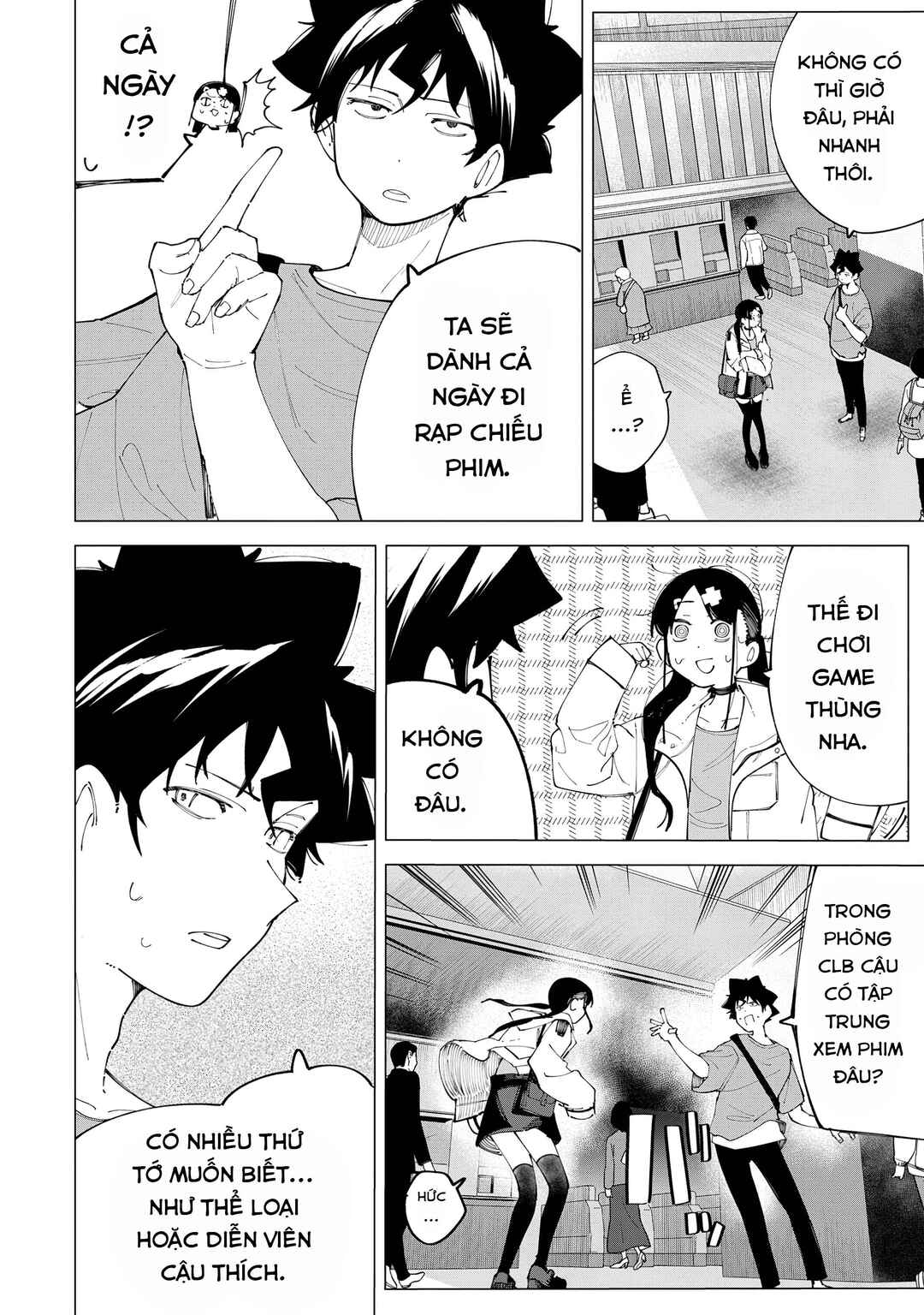 R15+ ja Dame desu ka? Chapter 24 - Page 2